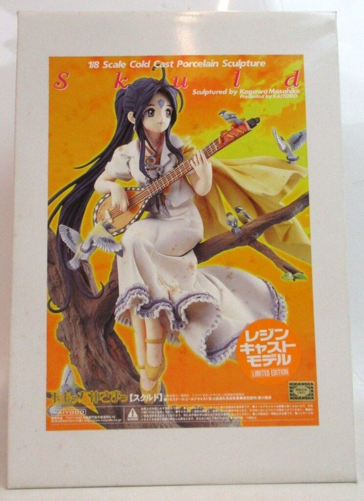 海洋堂 1/8スケールレジンキャストキット 原型：香山雅彦 スクルド