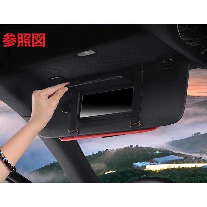 ☆アウディ AUDI☆ブラック☆サンバイザーポケット 車用 小物入れ PU