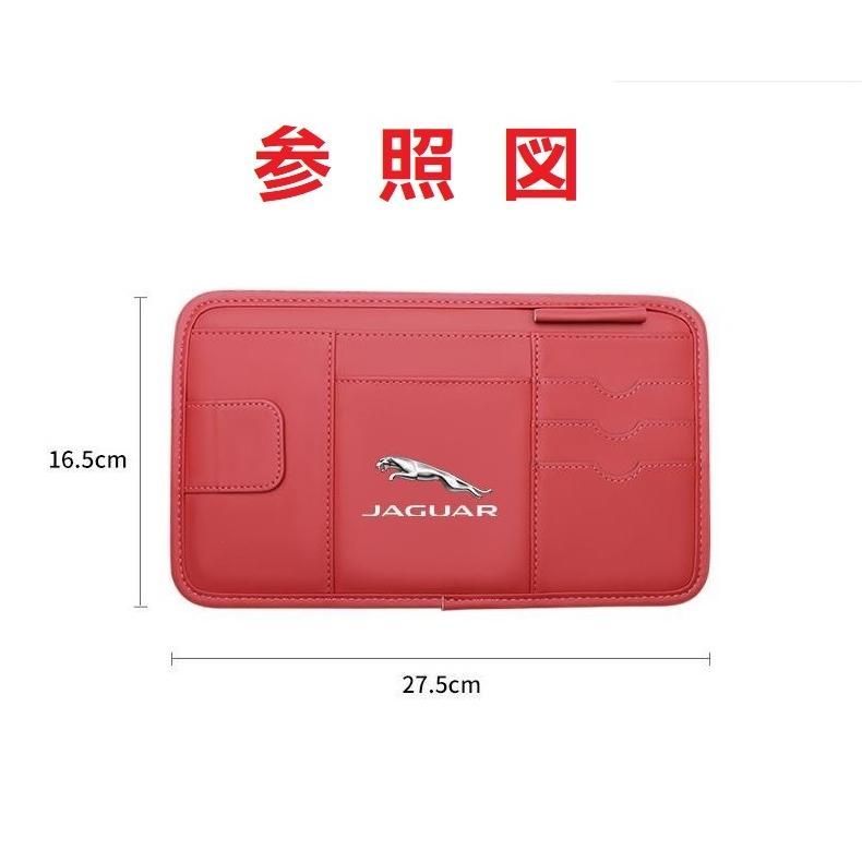 JAGUAR ジャガー✳︎灰皿✳︎小物置きに✳︎ JAGUAR ジャガー✳︎灰皿✳︎小物置きに✳︎ JAGUAR ジャガー✳︎灰皿