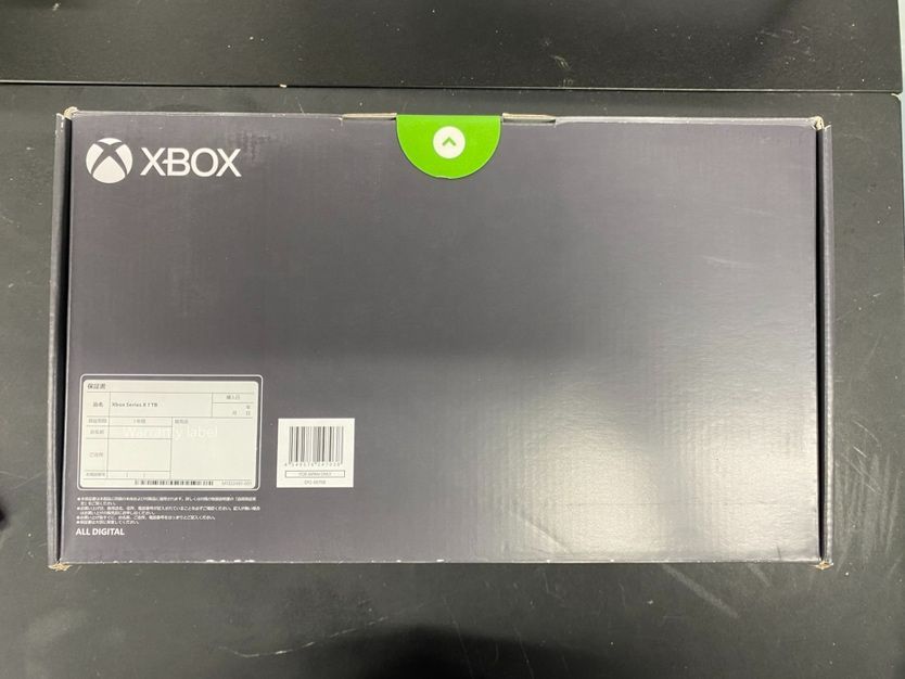 箱 Microsoft マイクロソフト Xbox Series X デジタル エディション EP 2-00708 1 TB ロボットホワイト 本体 ゲーム機