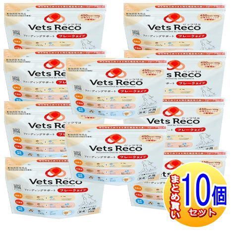 【10個セット】Vets　Recoフィーディングサポート　フレークタイプ　犬用　200g【小型宅配便/10set】