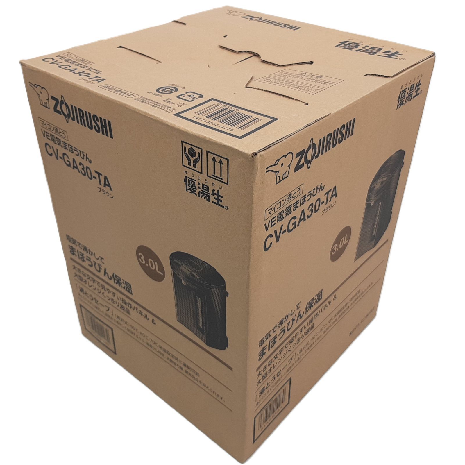 象印 電気ポット ポット 3 0リットル 優湯生 省エネ ハイグレード 5段階温度設定 ブラウン CV GA 30 TA