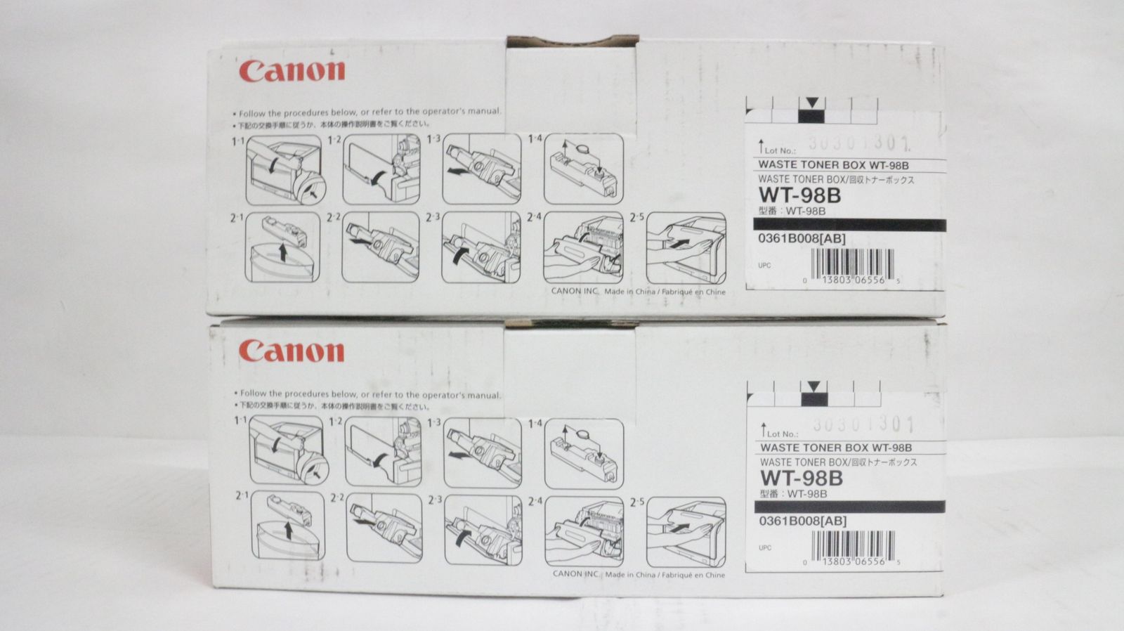 キャノン トナー CRG-502 シアン マゼンタ イエロー ブラック 回収トナーボックス2 き CANON -D-F 04-byebye リストレスト付きマウスパッド トナーカートリッジ 