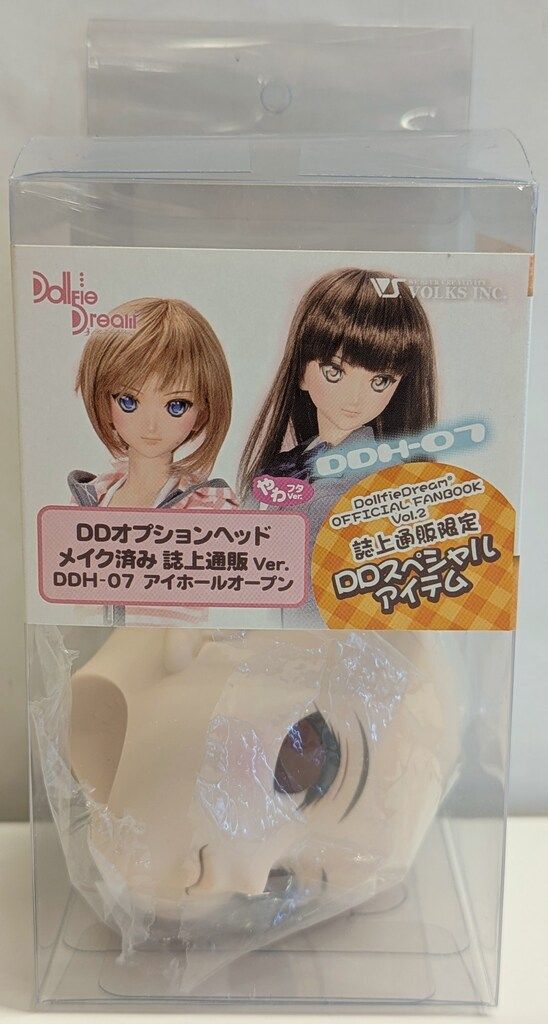 巨乳高校生メイド すじパン むっちり太もも アマガミ 中多紗江 ゴリラ