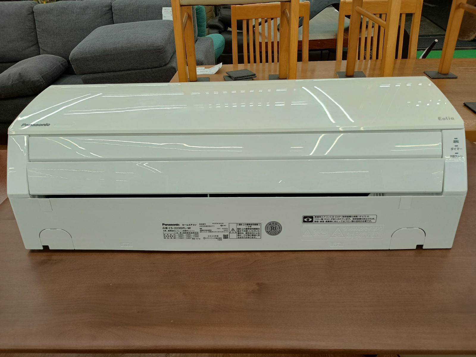 リユースの パナソニック Panasonic ルームエアコン 2.2 kw CS-223 DFL-W 23年製 管理1203-02