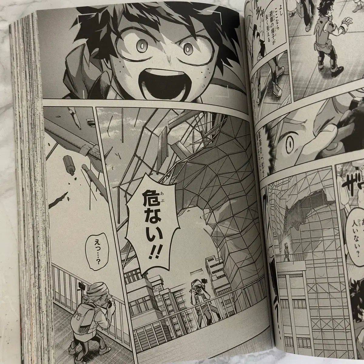 怪獣8号 怪팔 最强ジャンプ 7月号 大員証 付録 僕のヒーローアカデミア