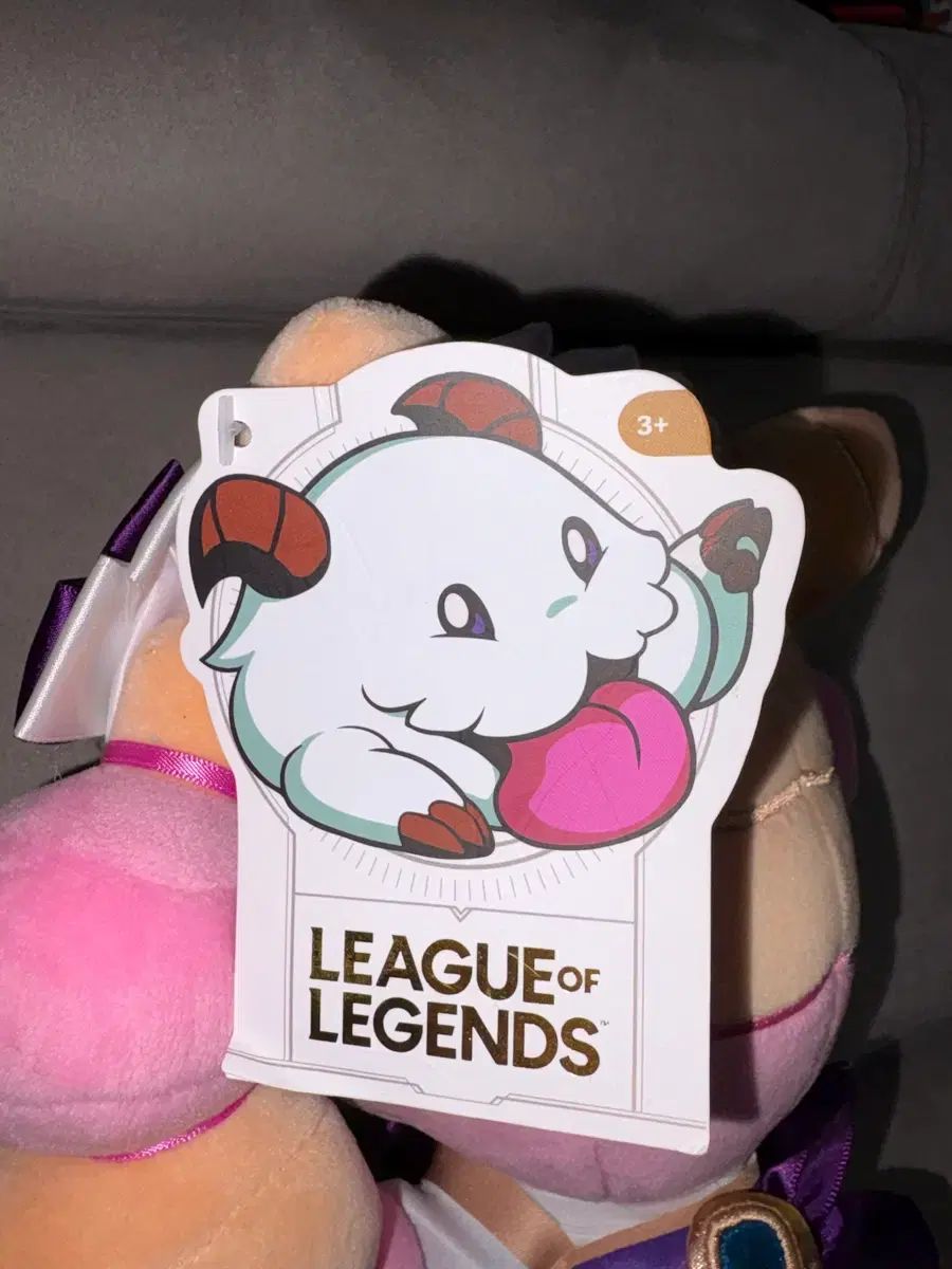 リーグ・オブ・レジェンド グウェン ぬいぐるみ - メルカリ