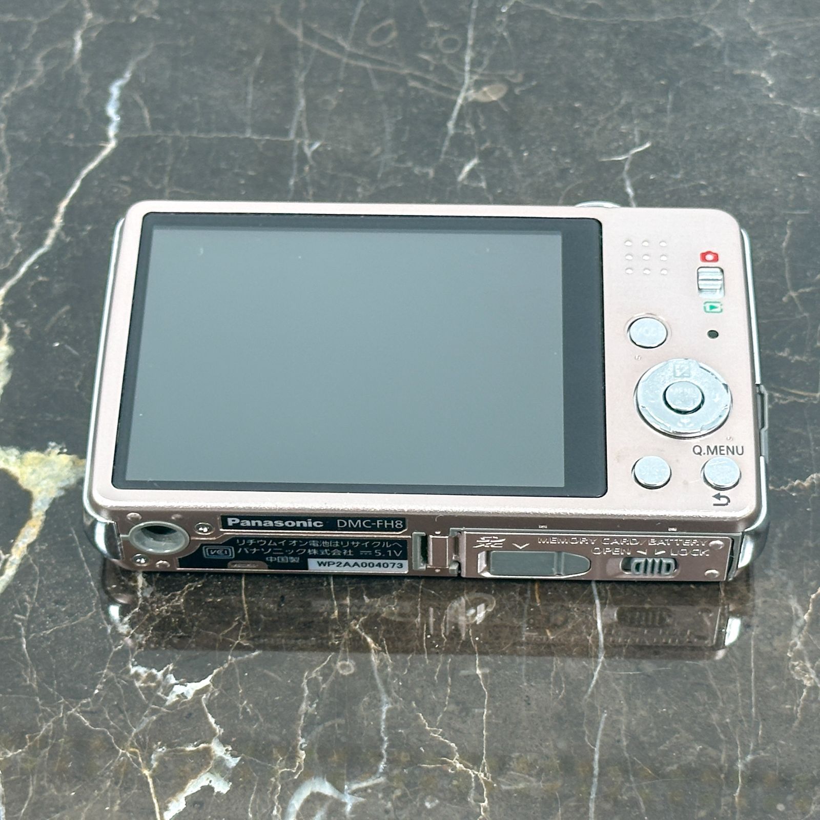 美品】Panasonic LUMIX DMC-FH8 ピンクゴールド パナソニック