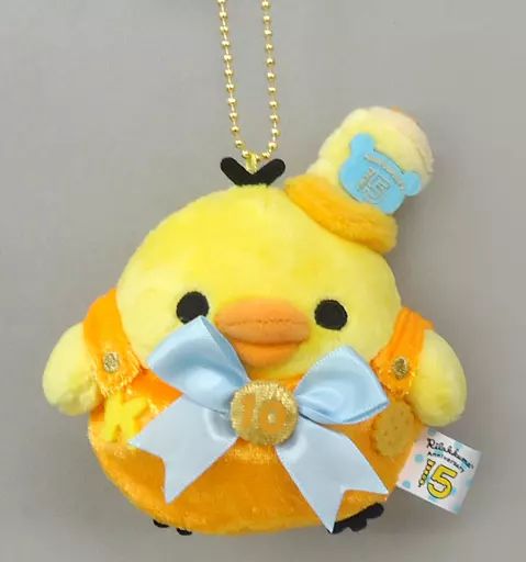 中古】キーホルダー・マスコット(キャラクター) キイロイトリ ぶらさげ