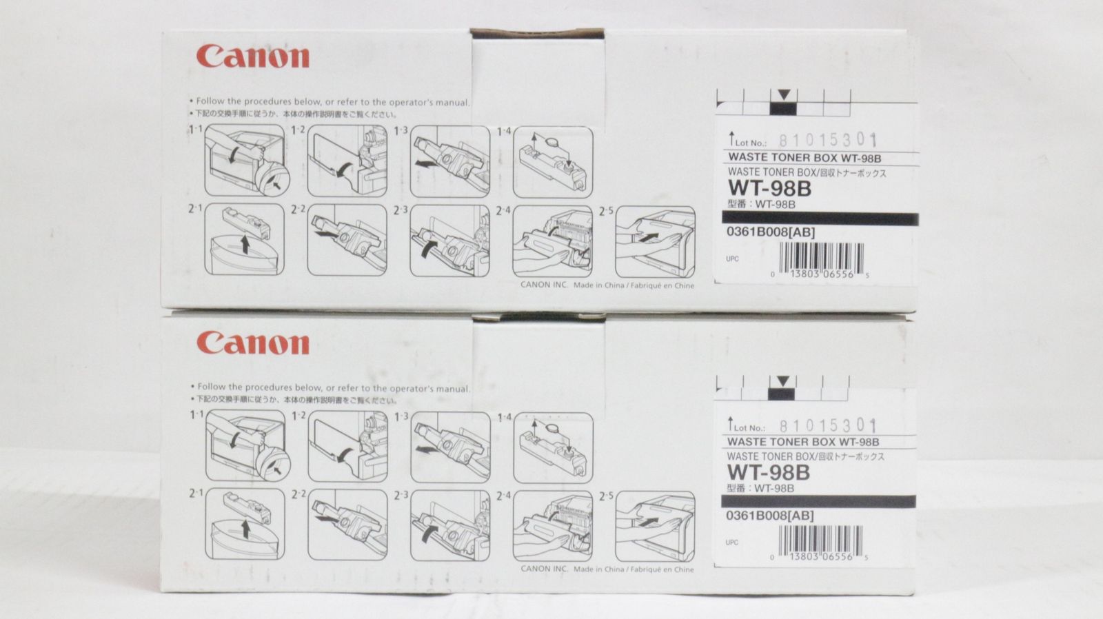  キャノン トナー CRG 502 6箱 シアン マゼンタ ブラック 回収トナーボックス2 き CANON D F 01 byebye トナーカートリッジ プリンター 複合機