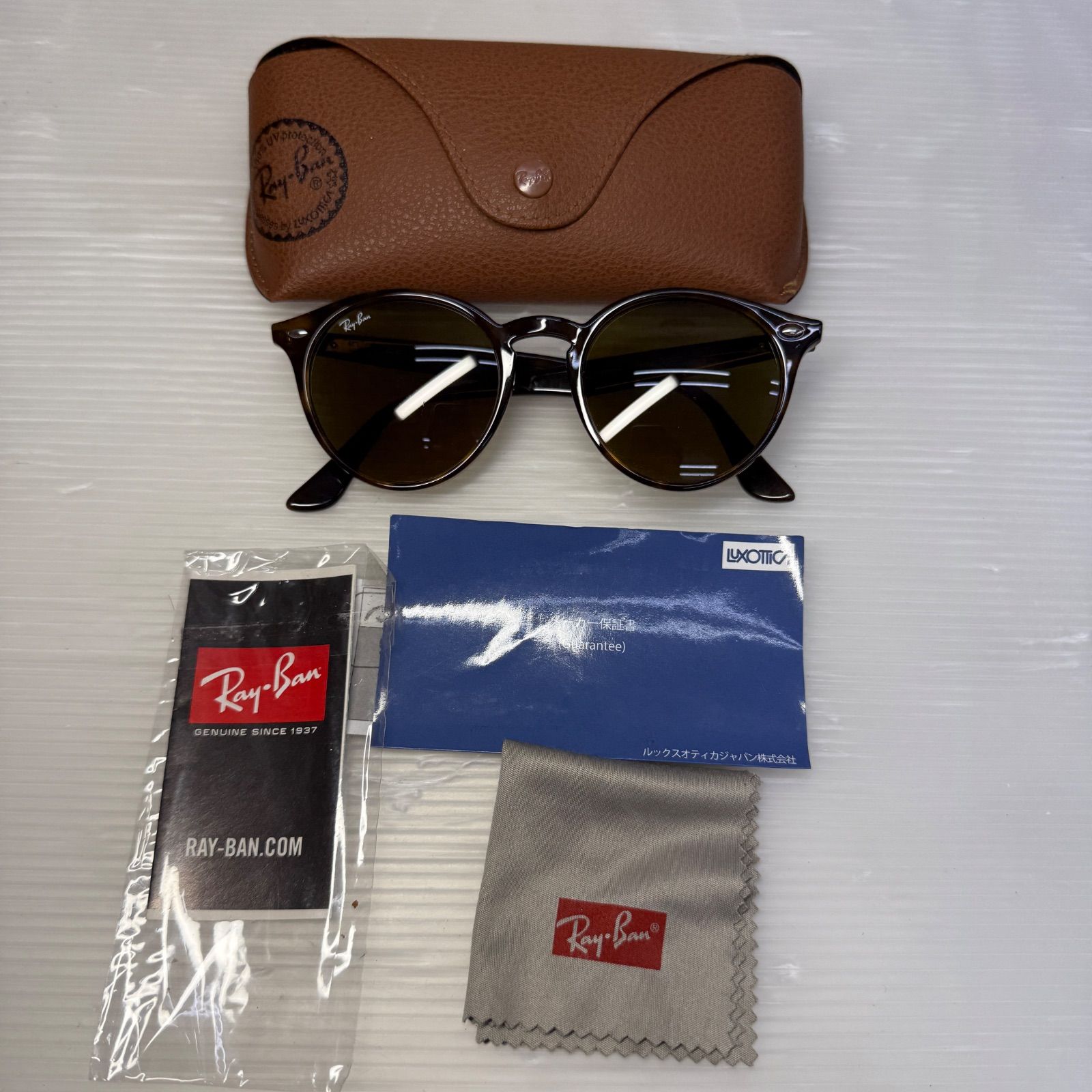 ☆レイバン Ray-Ban☆サングラス べっ甲 ボストンサングラス RB2180-F