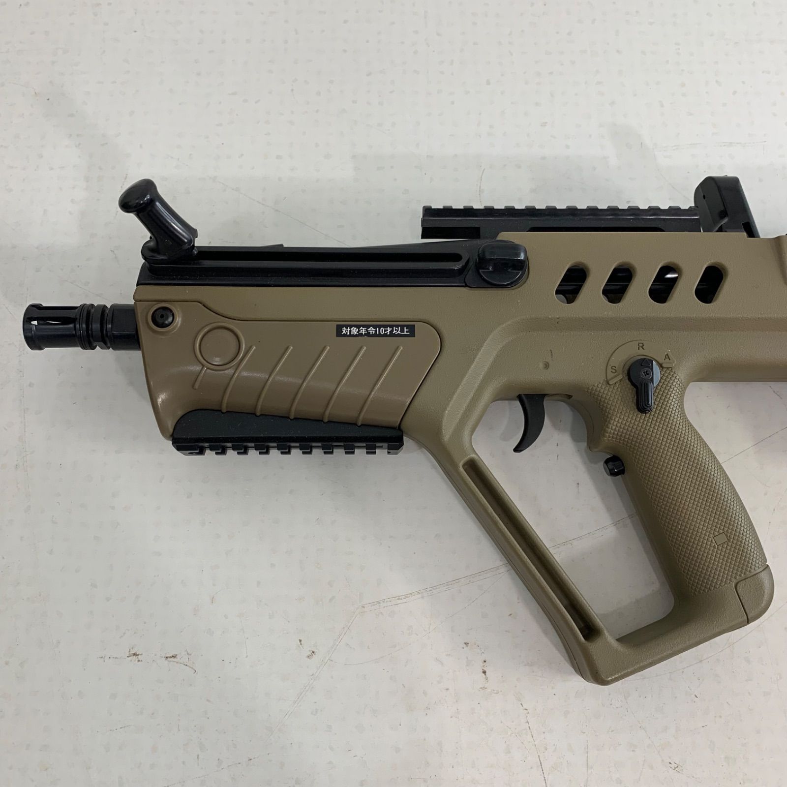 ケース付き】東京マルイ 電動ガン2丁セット スカーL CQC BOYs 電動ガン