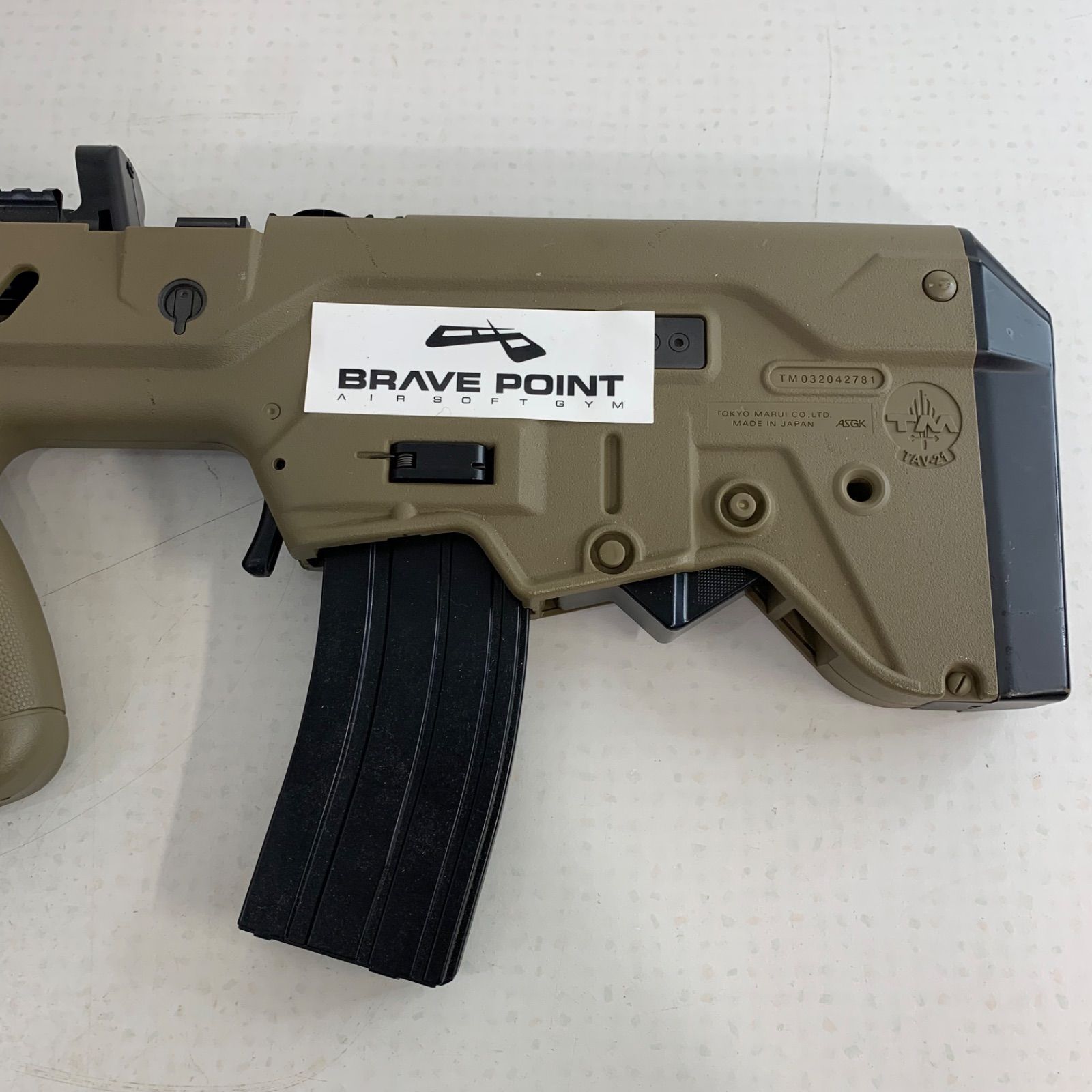 東京マルイ電動ガンBOY'STAVOR-2 東京マルイ電動ガンBOY'STAVOR-2 電動ガンBOYs一覧 - 電動ガン | 東京