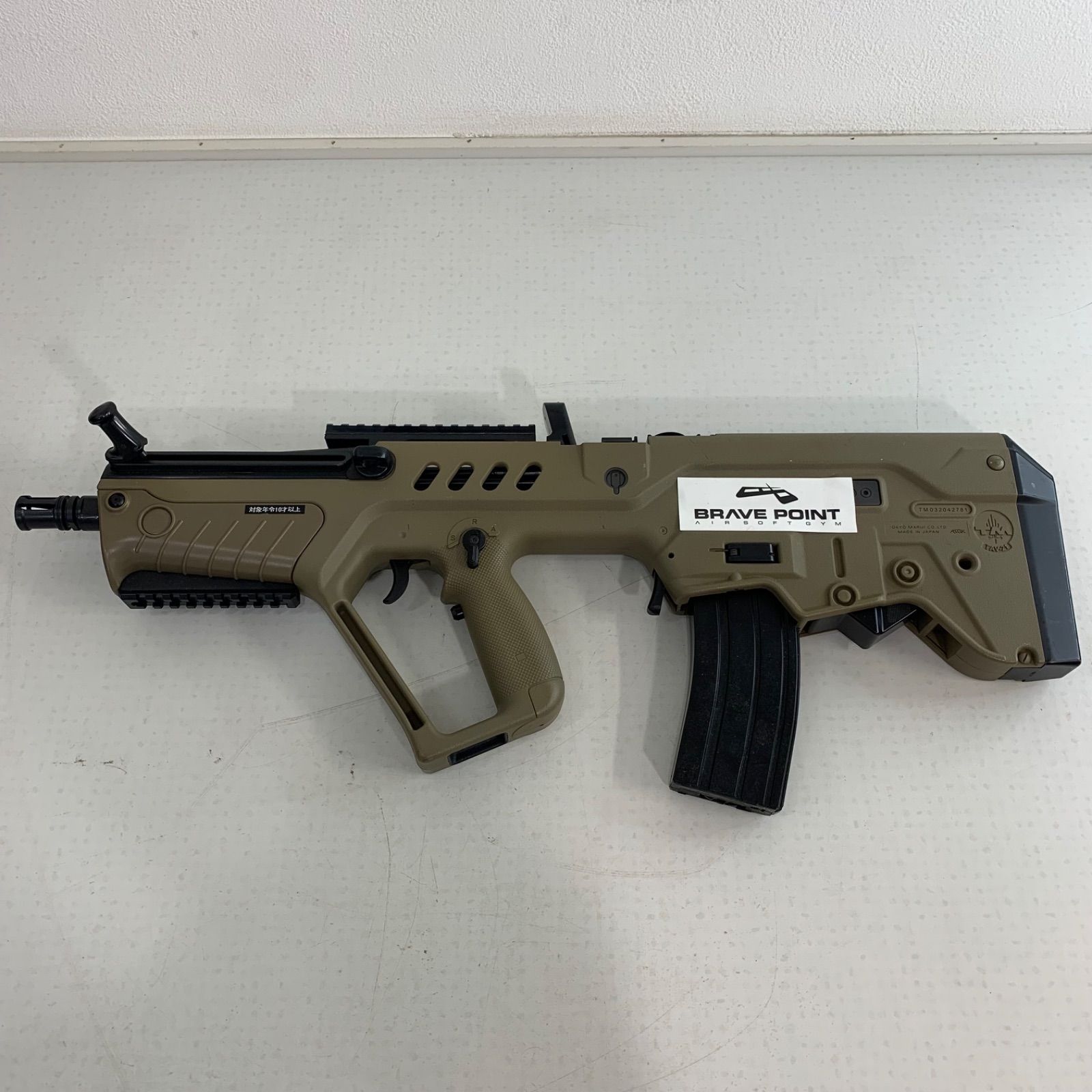 ケース付き】東京マルイ 電動ガン2丁セット スカーL CQC BOYs 電動ガン