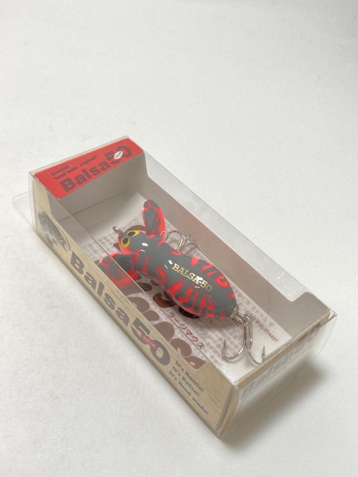 ☆ Balsa50 バルサ50 No.033 ラージマウス Babe ルアー - メルカリ