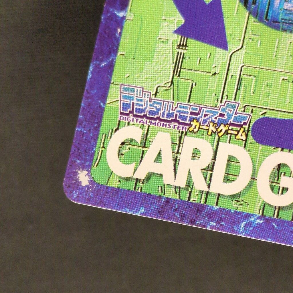 BANDAI 【旧】デジタルモンスターカードゲーム ブースター21