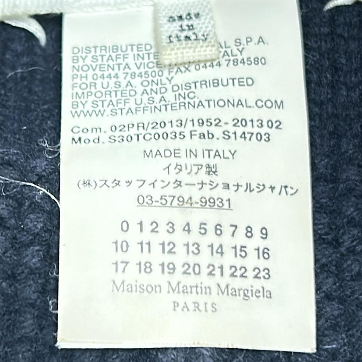  MARTIN マルタンマルジェラ ニット帽 S ネイビー ウール ニット帽 ビーニー 帽子