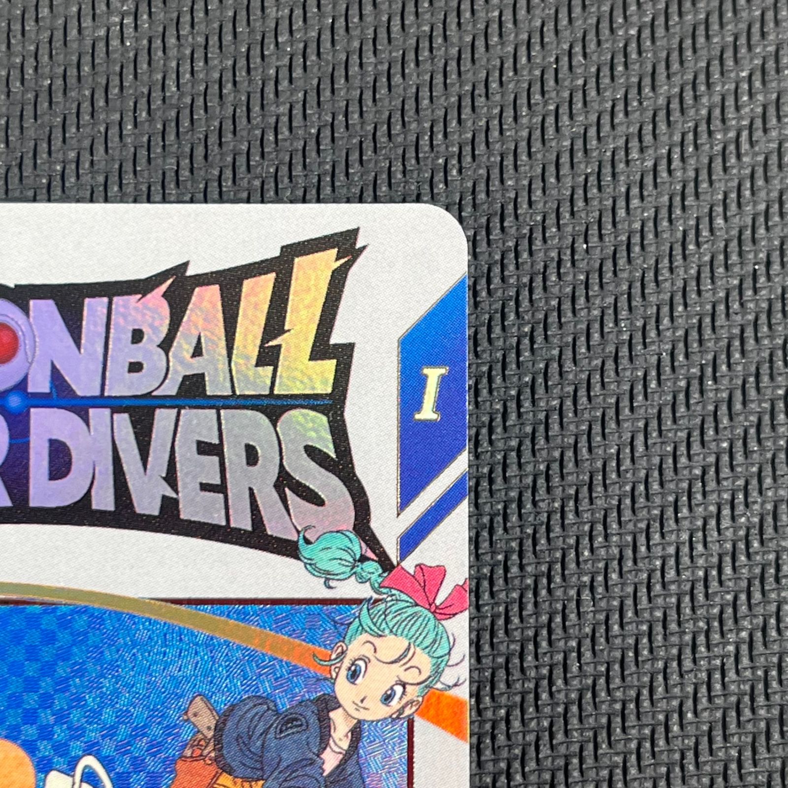 ドラゴンボールスーパーダイバーズ 孫悟空:少年期 EX2-009 - メルカリ