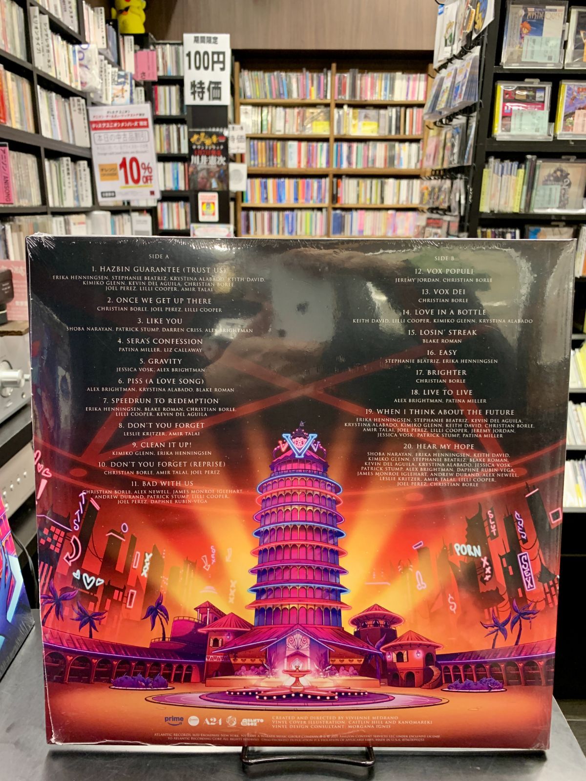 新品 限定カラーレコード】【英語版】ハズビン・ホテルへようこそ