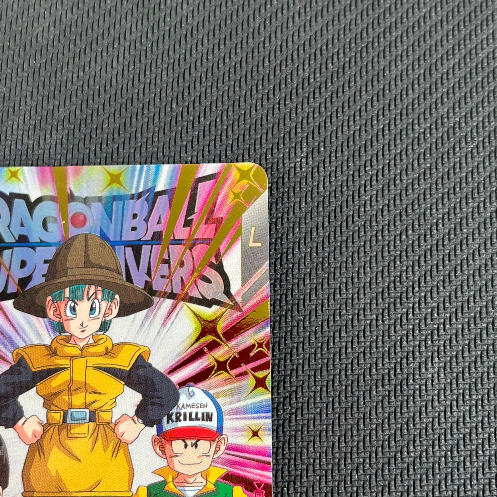 ドラゴンボールスーパーダイバーズ ブルマ EX3-002 - メルカリ