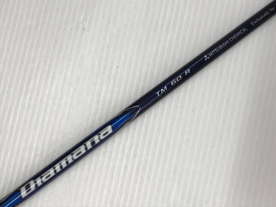 テーラーメイド Qi10 25度 Diamana BLUE TM60 Rフレックス