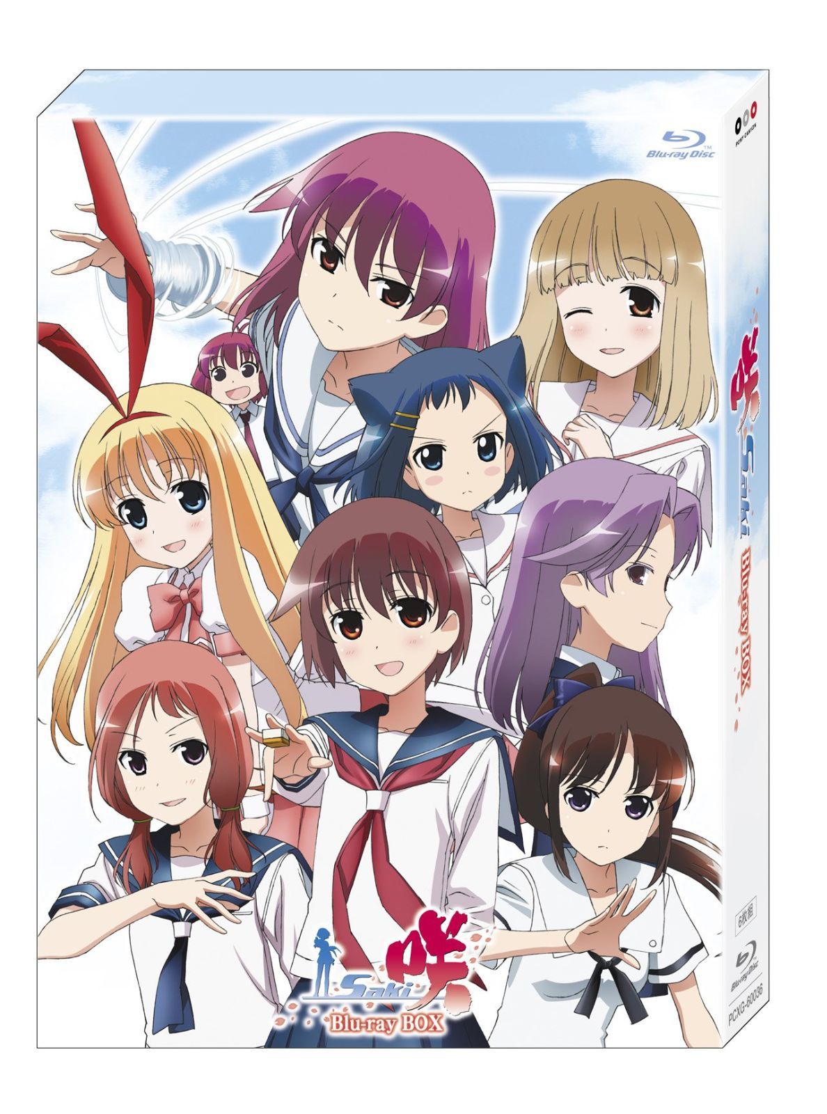 咲-saki- BD-BOX 通常版 Blu-ray