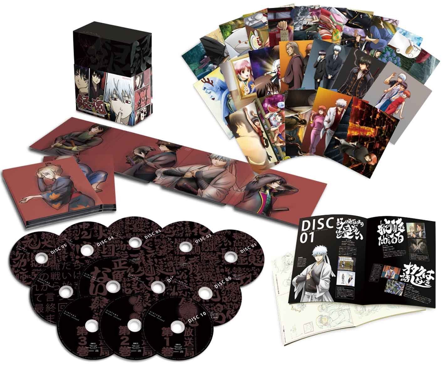 銀魂 Blu ray Box シーズン其ノ参 完全生産 版