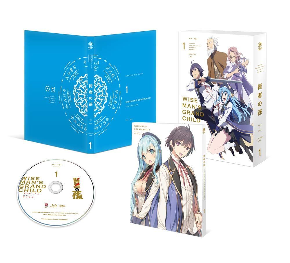 サンプル版★賢者の孫ブルーレイ 賢者の孫 第1巻 [Blu-ray]（中古） - メルカリ