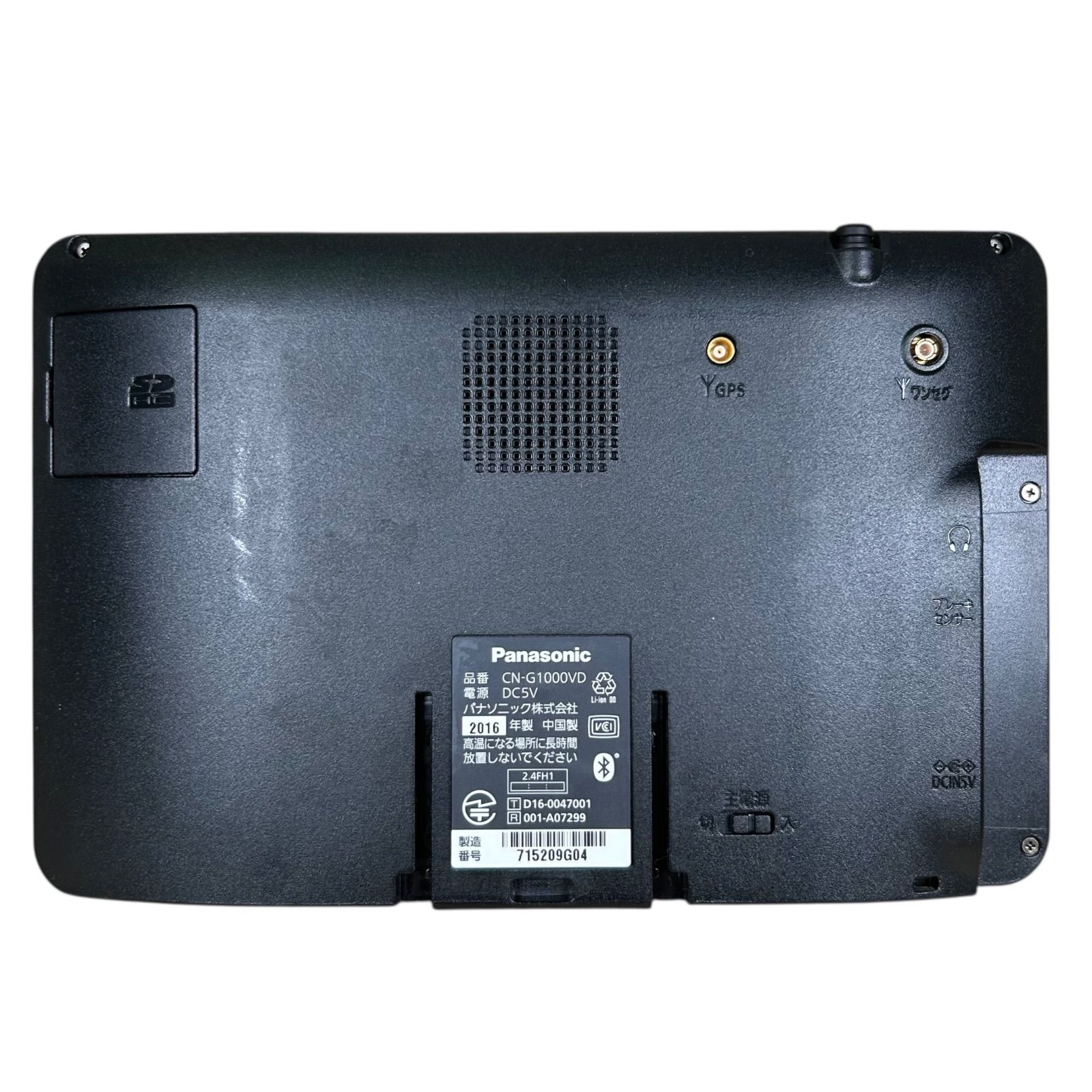 ゴリラ Panasonic CN-G1000VD パナソニック カーナビ 7インチ 良品 25