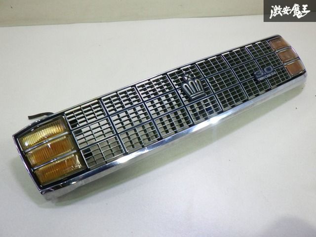 【希少！即発送】トヨタ純正 130系 UZS131 クラウン ロイヤルサルーン フロント ラジエーターグリル フォグ 3.0ツインカム 53100-30060