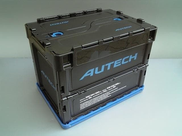 日産 AUTECH 折りたたみコンテナボックス20 L