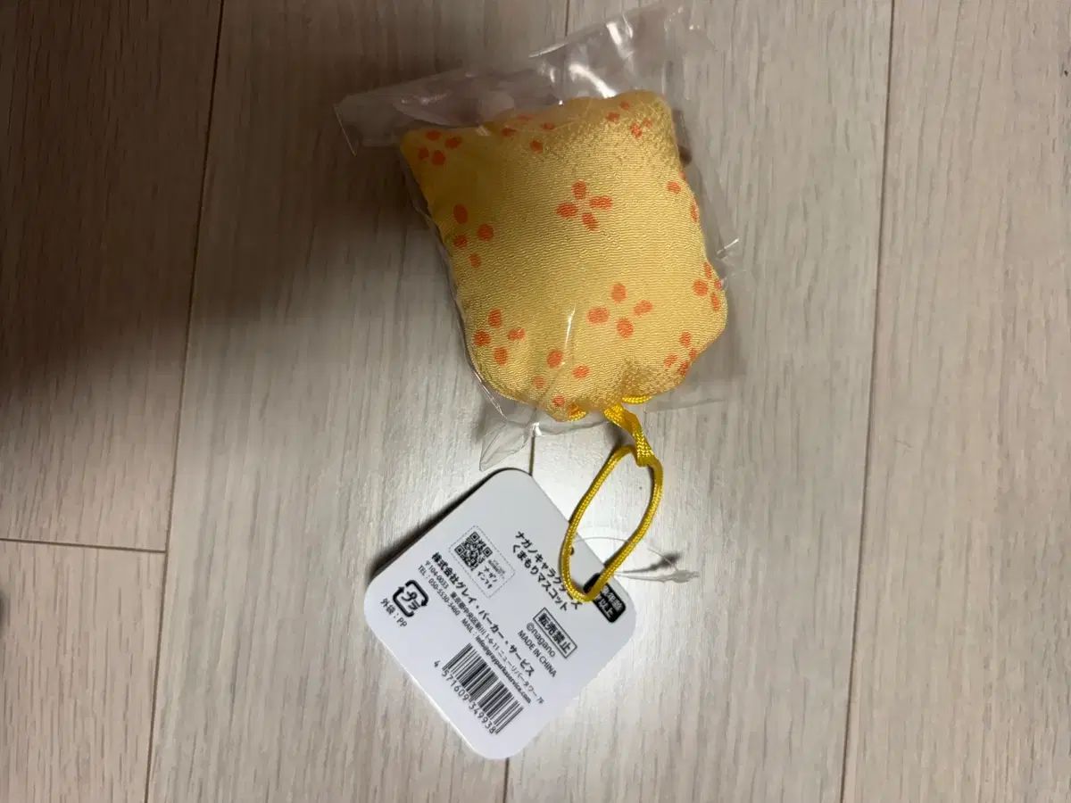 自分ツッコミくま ちいかわ お守りクマ お守りクマ クマお守り クマ