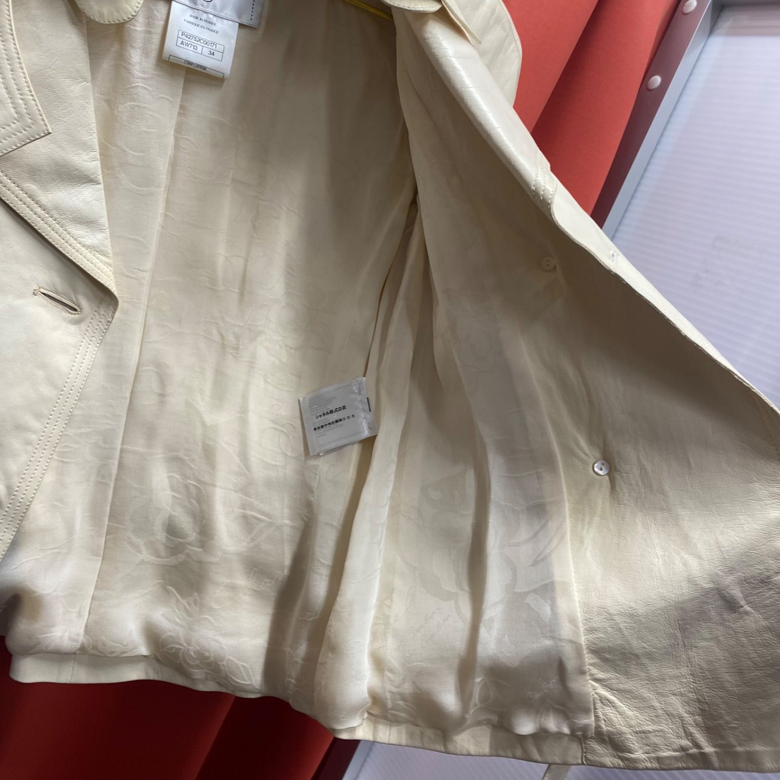 超希少 CHANEL シャネル ラムスキン レザー ジャケット ライダース