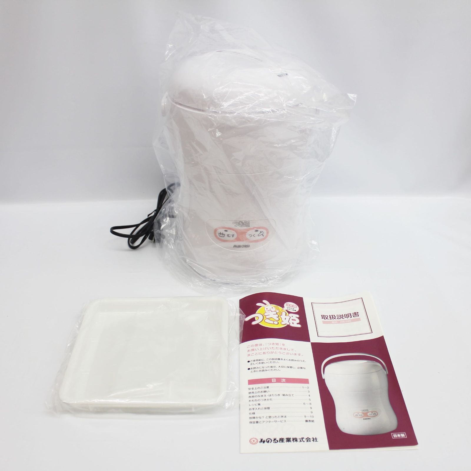 MINORU 早わざ3合もちつき機 つき姫 HS 035