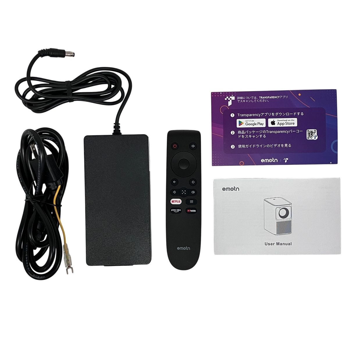 専売 Emotn N 1 エモートン スマート 小型プロジェクター 良好