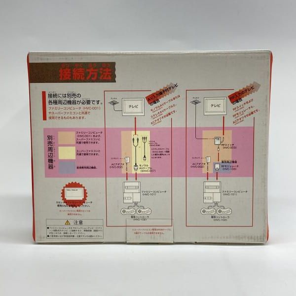 本体 任天堂 ニューファミコン 開封品 97