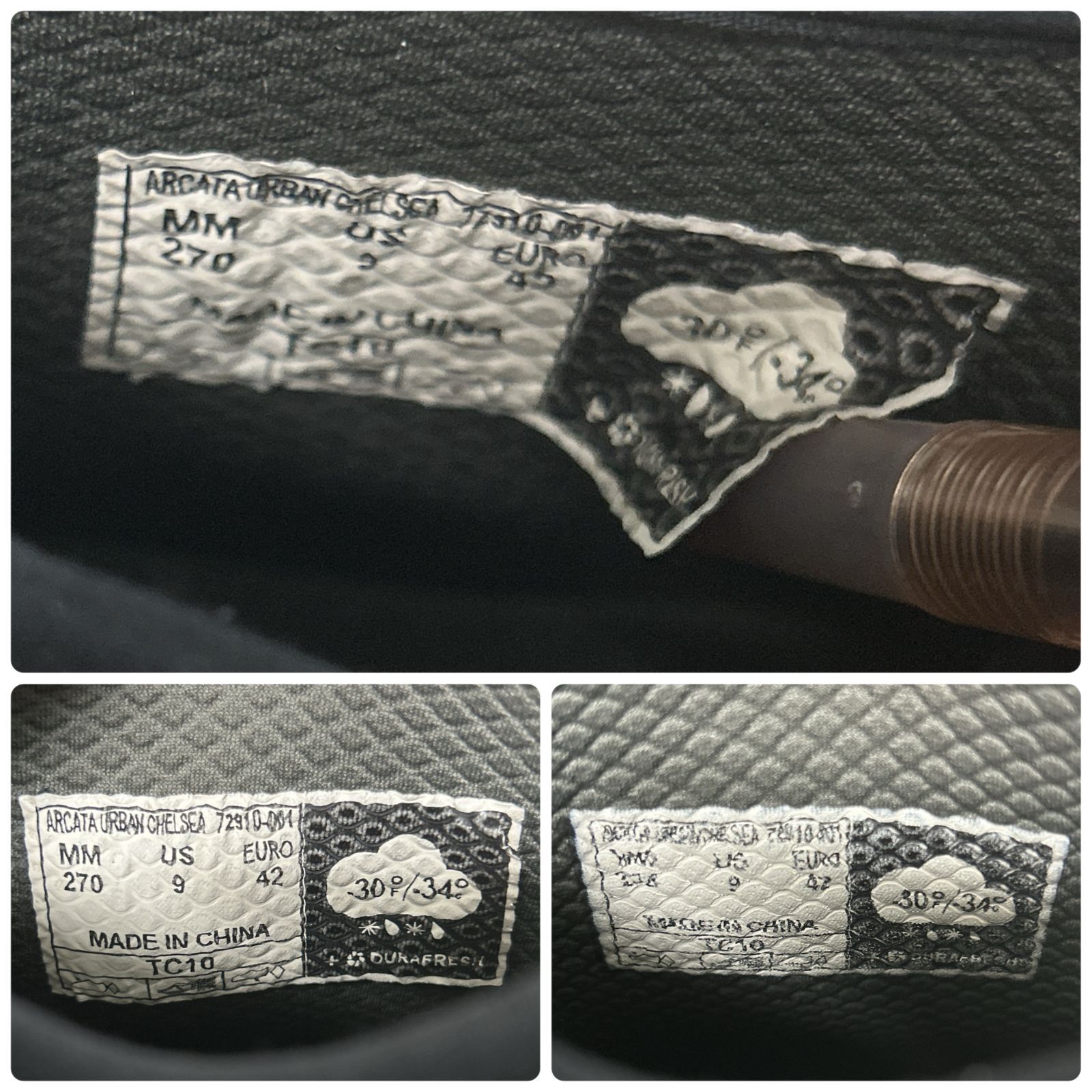 ウォータープルーフ