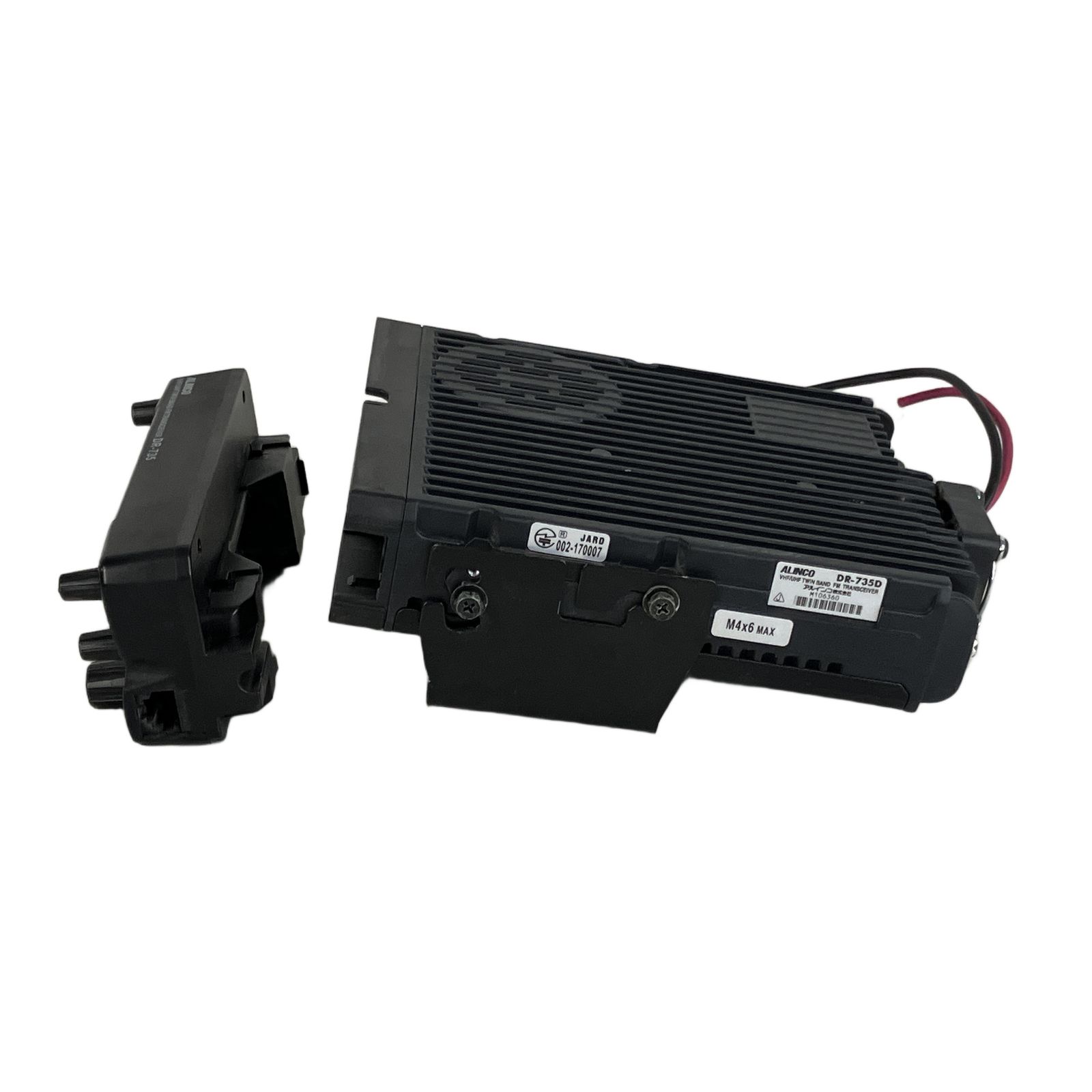 ALINCO DR-735D DR-735 セット 無線機 アルインコ ジャンク Y10674909