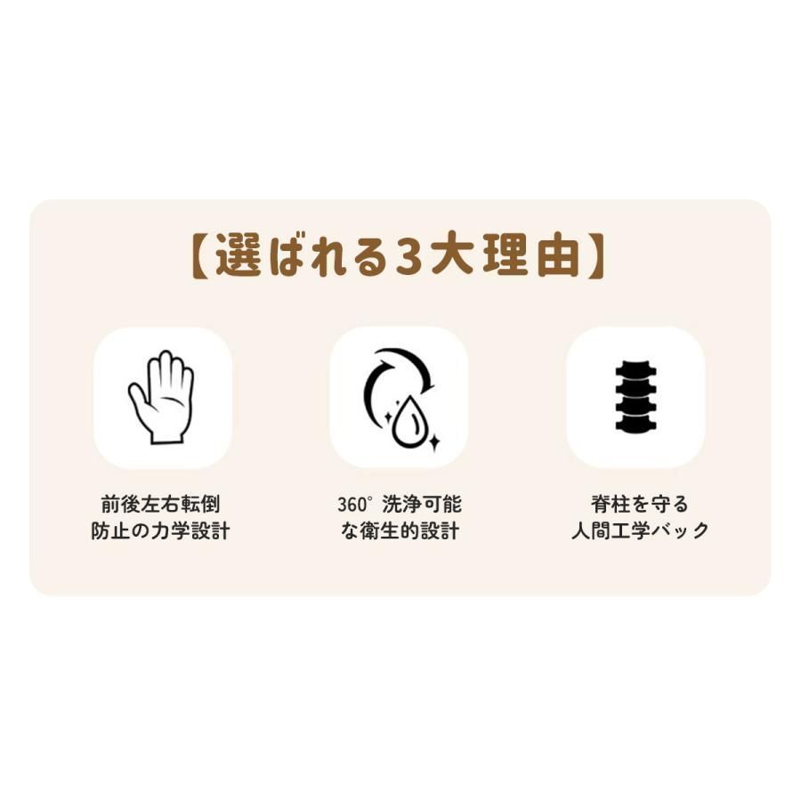 滑り止め ベビー 沐浴 シャワースタンド 補助 ベビーシャワースタンド ベビーバス 便利 快適 グッズ : レビュー特典 ベビーシャワースタンド、滑り止めベース付きベビー ベビーバススタンド お風呂育児をサポート 赤ちゃん