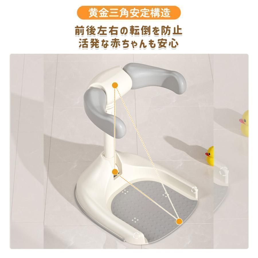 滑り止め ベビー 沐浴 シャワースタンド 補助 ベビーシャワースタンド ベビーバス 便利 快適 グッズ : レビュー特典 ベビーシャワースタンド、滑り止めベース付きベビー ベビーバススタンド お風呂育児をサポート 赤ちゃん
