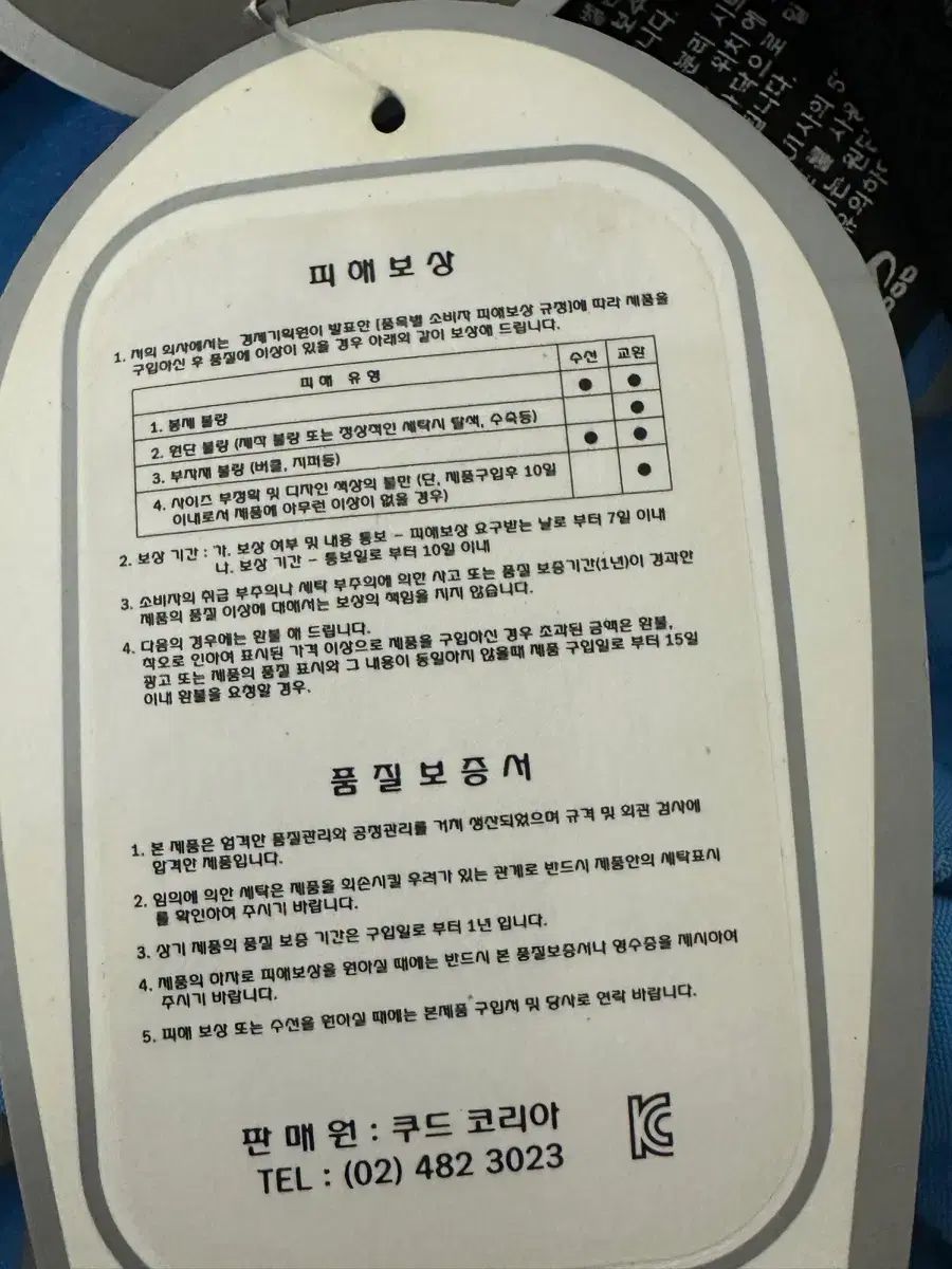 登山リュックサック 32