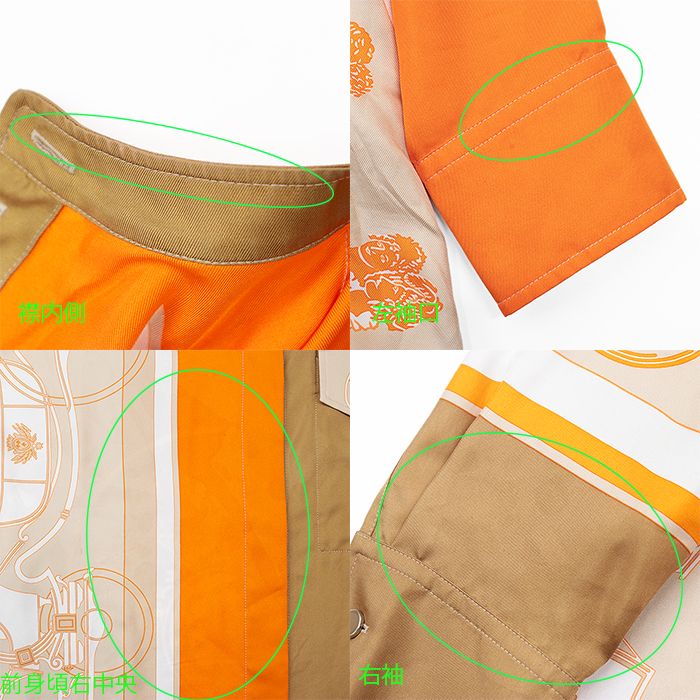 HERMES エルメス ツイルレーヌシャツ 2023SS エクスリブリス プリント