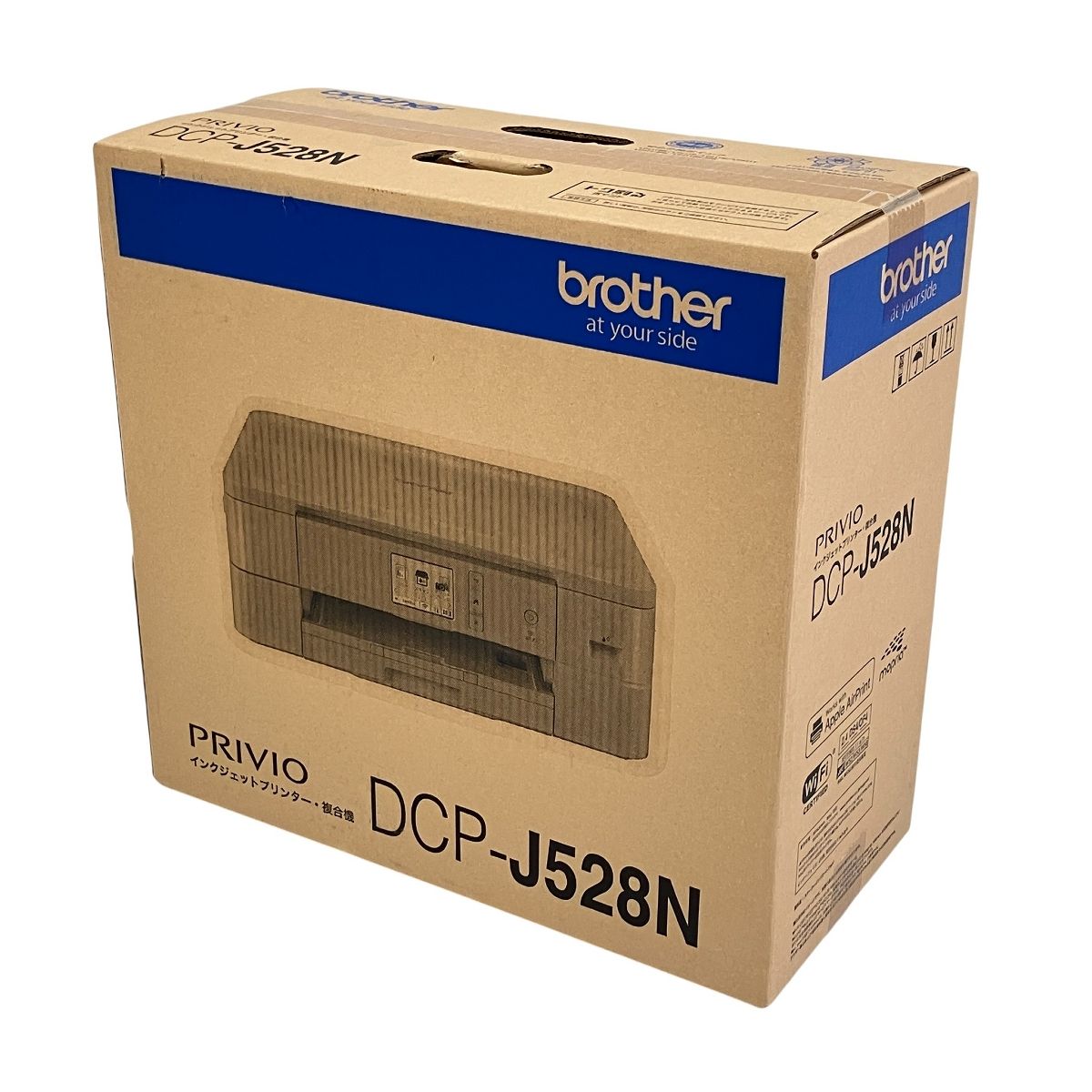 Brother DCP-J 528 N インクジェットプリンター ブラザー