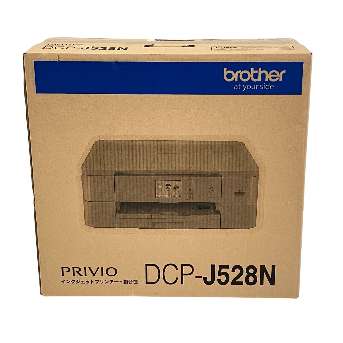 Brother DCP J 528 N インクジェットプリンター ブラザー