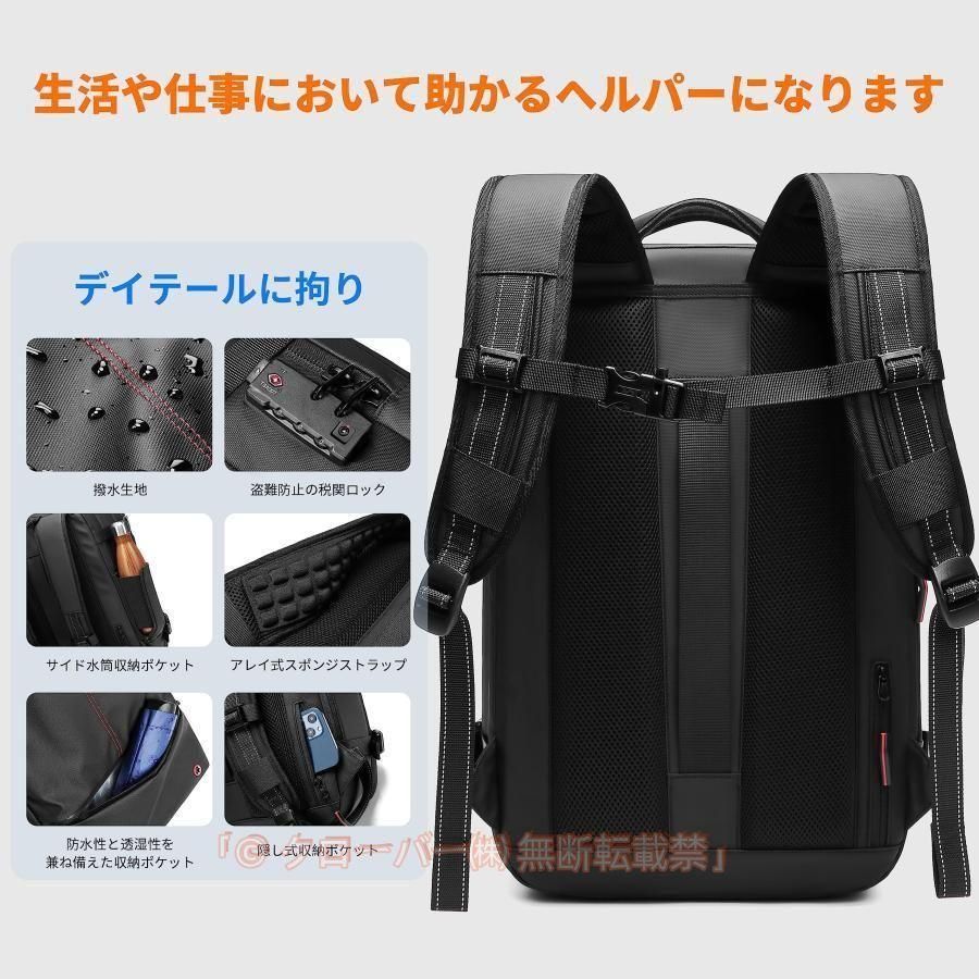 真空圧縮 PC収納