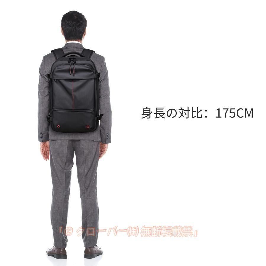 リュック 大容量