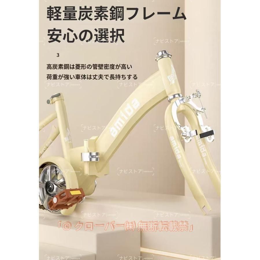 補助輪付き軽量 おしゃれ