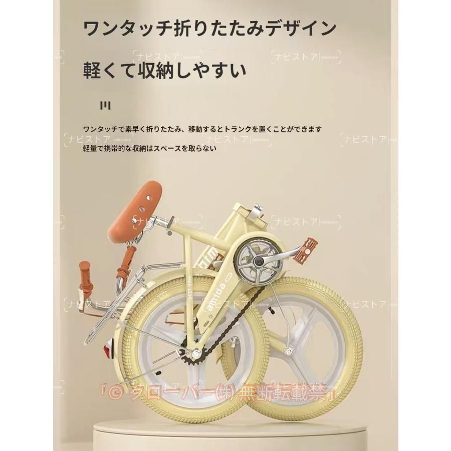 子供用折りたたみ式16インチ18インチ20インチ22インチ 補助輪付き軽量
