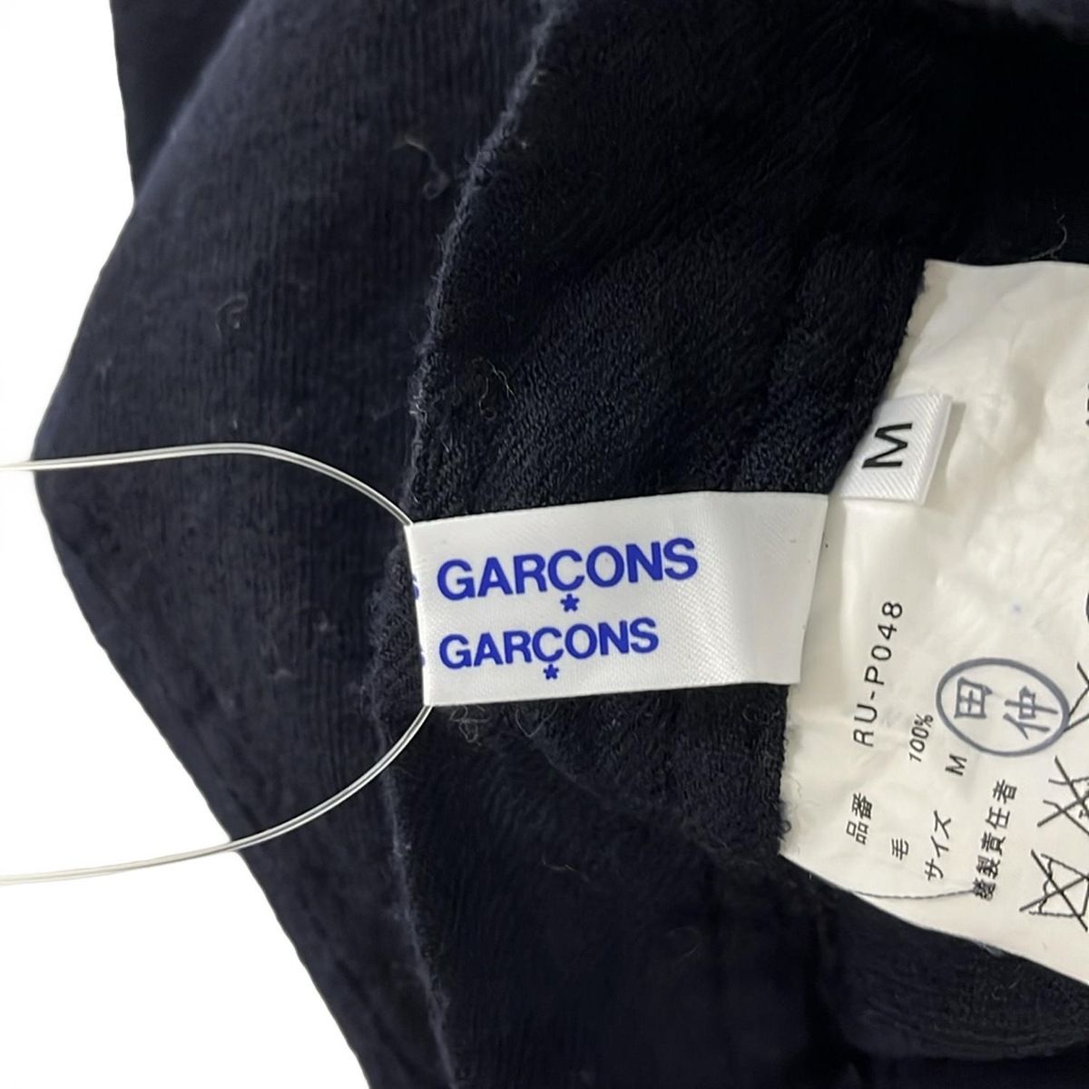 コムデギャルソンコムデギャルソン パンツ サイズM レディース美品