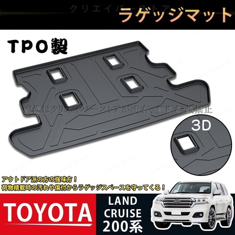 ストレート S ブラック ストライプ ニードルス ニードルズ needles